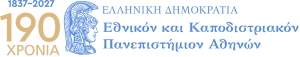 1.ΛΟΓΟΤΥΠΟ 190 ΧΡΟΝΙΑ_ΕΛΛΗΝΙΚΑ